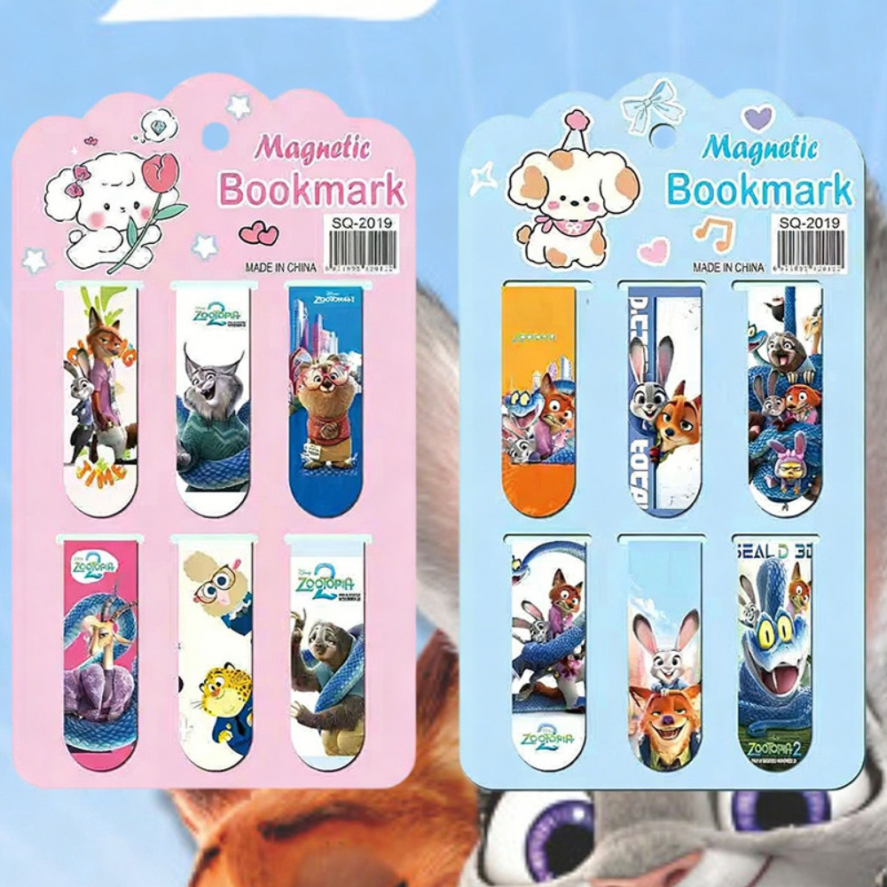 Ideal Stationery & Office Supply - Random 6Pcs Disney Zootopia Cute Cartoon