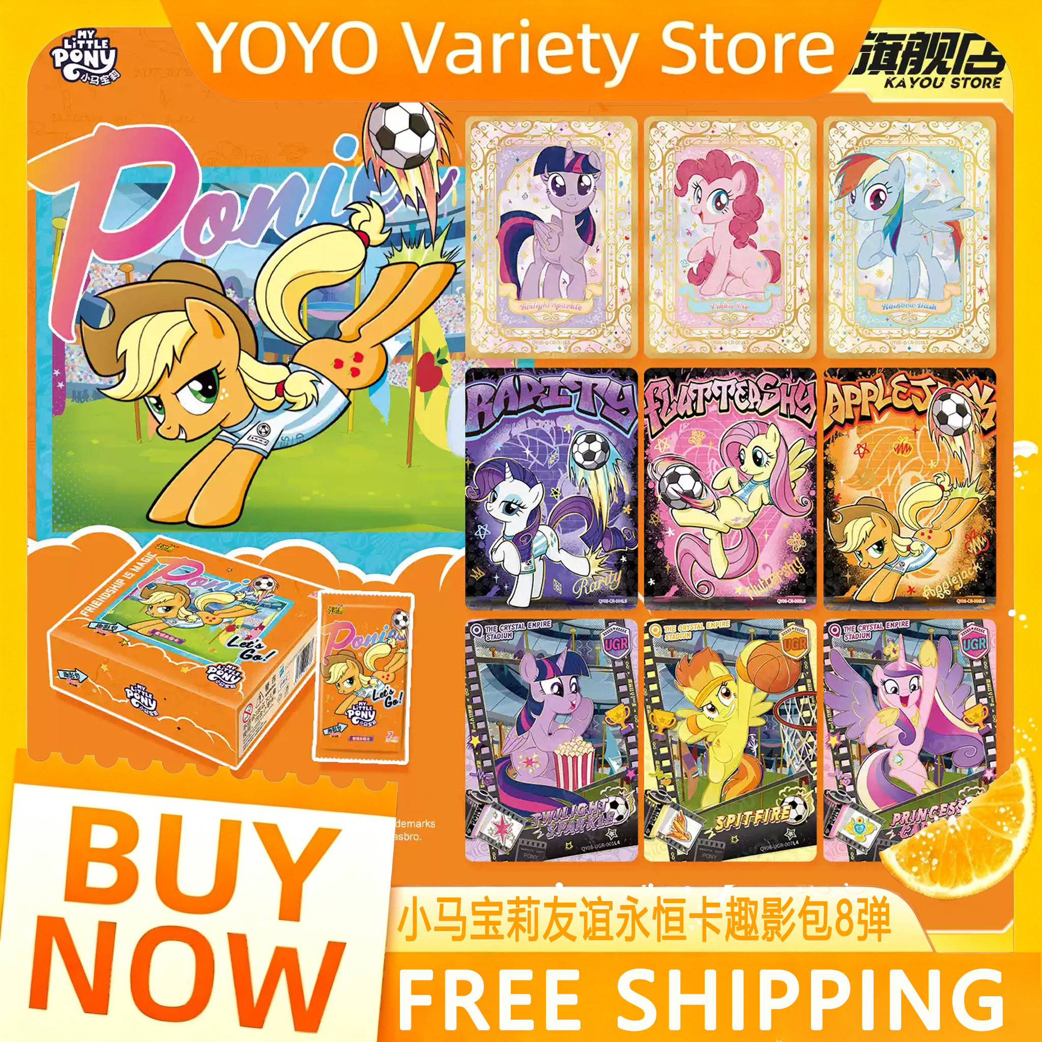 Cardstock Paper Pack - KAYOU My Little Pony Friendship Eternal