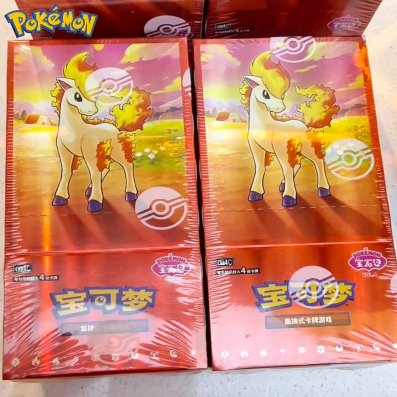 Cardstock Paper Pack - New Pokemon Gem Pack Vol.4 Ptcg