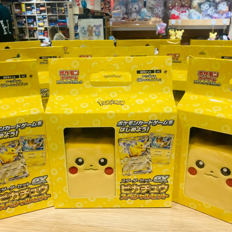 Hot Sale Genuine Japanese Vers - đánh giá và giá Cardstock Paper Pack