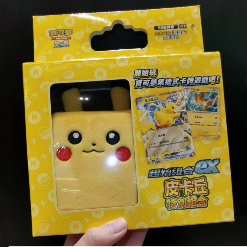 Hot Sale Genuine Japanese Vers - đánh giá và giá Cardstock Paper Pack