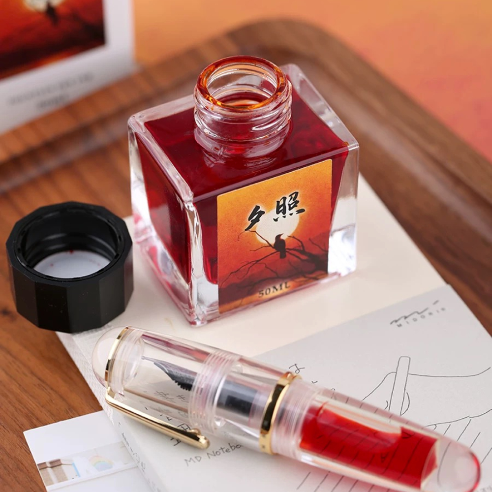 MAJOHN 50ml Fountain Pen Ink V - đánh giá và giá Calligraphy Ink Bottle