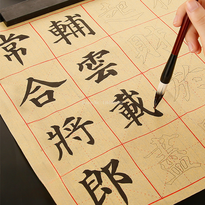 100g/250g/500g/ Bottle Special - đánh giá và giá Calligraphy Ink Bottle