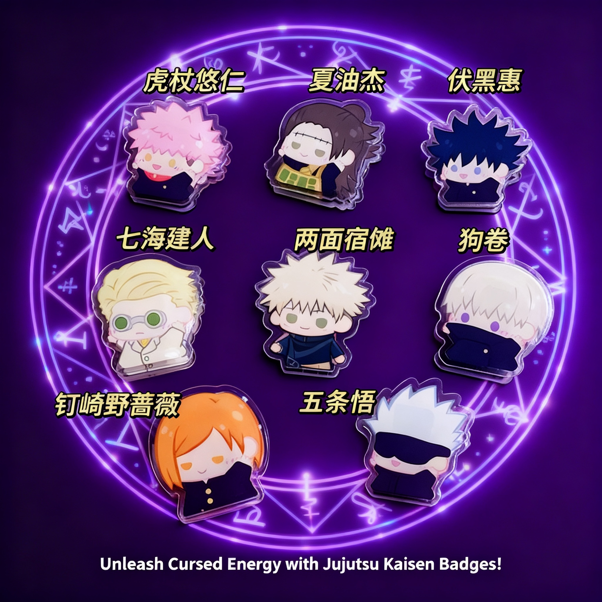 Jujutsu Kaisen Cartoon Anime A - đánh giá và giá Stationery And Office Supply Stores