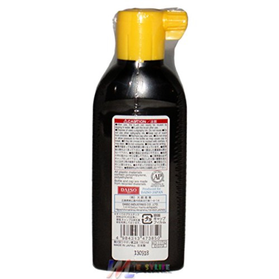 Sumi Calligraphy Liquid Ink in - đánh giá và giá Calligraphy Ink Bottle