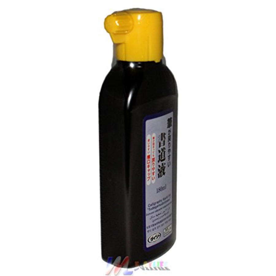 Sumi Calligraphy Liquid Ink in - đánh giá và giá Calligraphy Ink Bottle