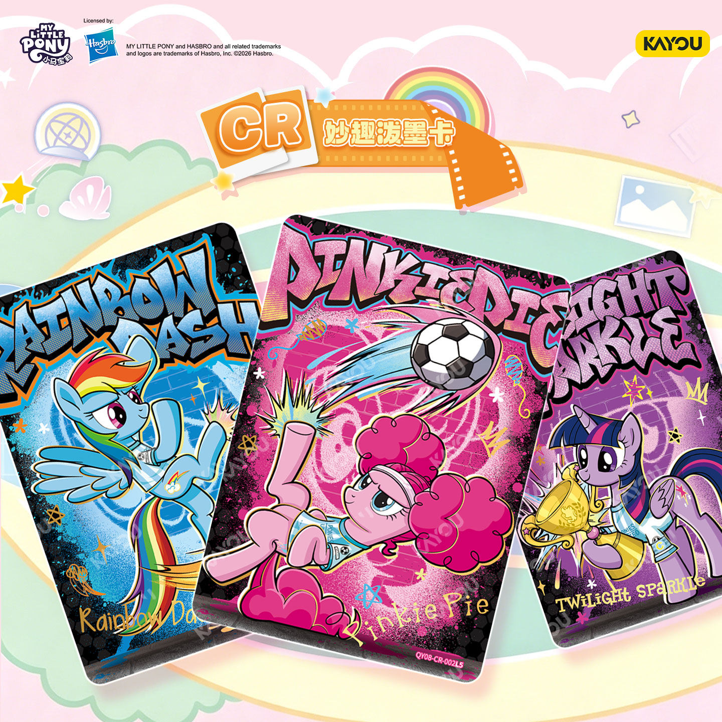 KAYOU My Little Pony Friendshi - đánh giá và giá Cardstock Paper Pack