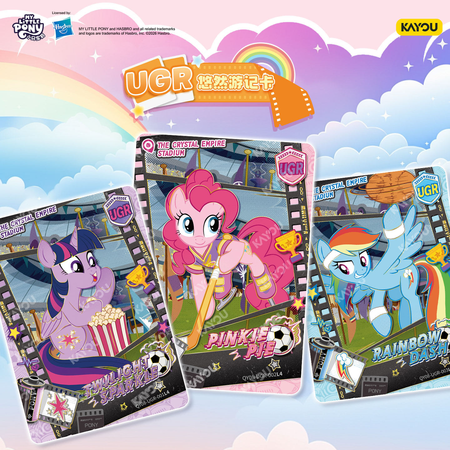 KAYOU My Little Pony Friendshi - đánh giá và giá Cardstock Paper Pack