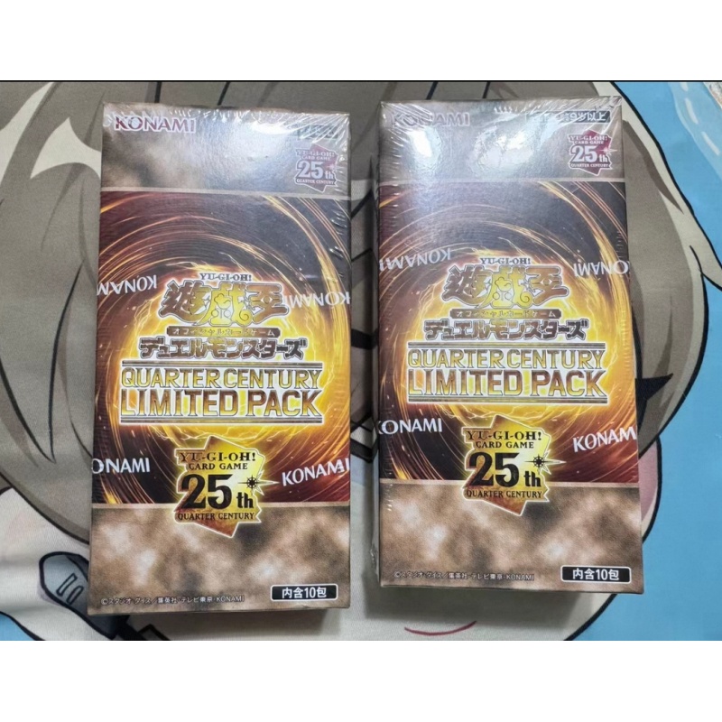 In Stock YuGiOh Card Game 25th - đánh giá và giá Cardstock Paper Pack