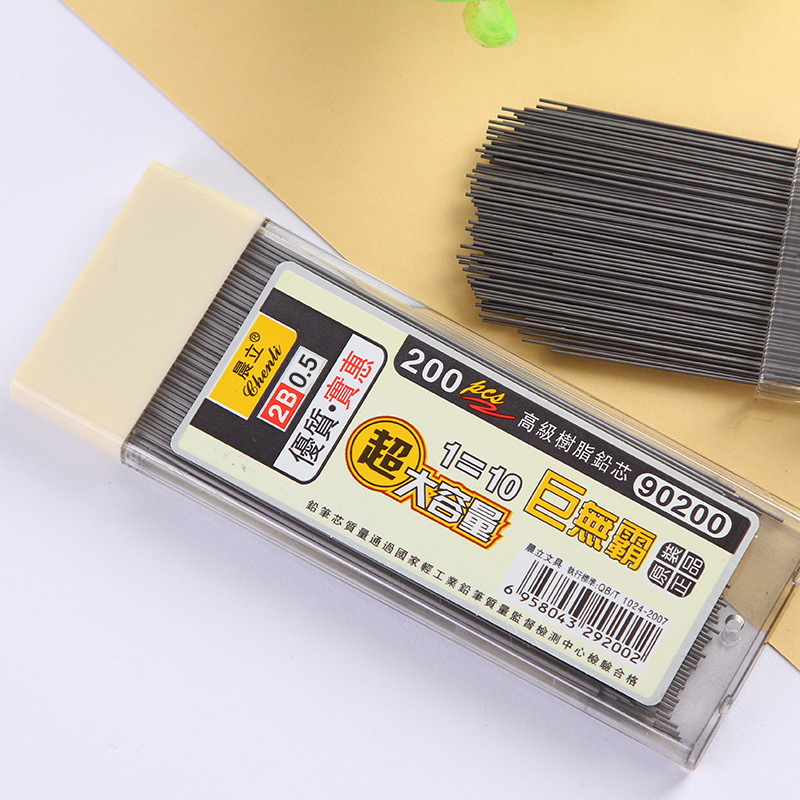 0.5/0.7mm Mechanical Pencil Le - đánh giá và giá Mechanical Pencil Lead