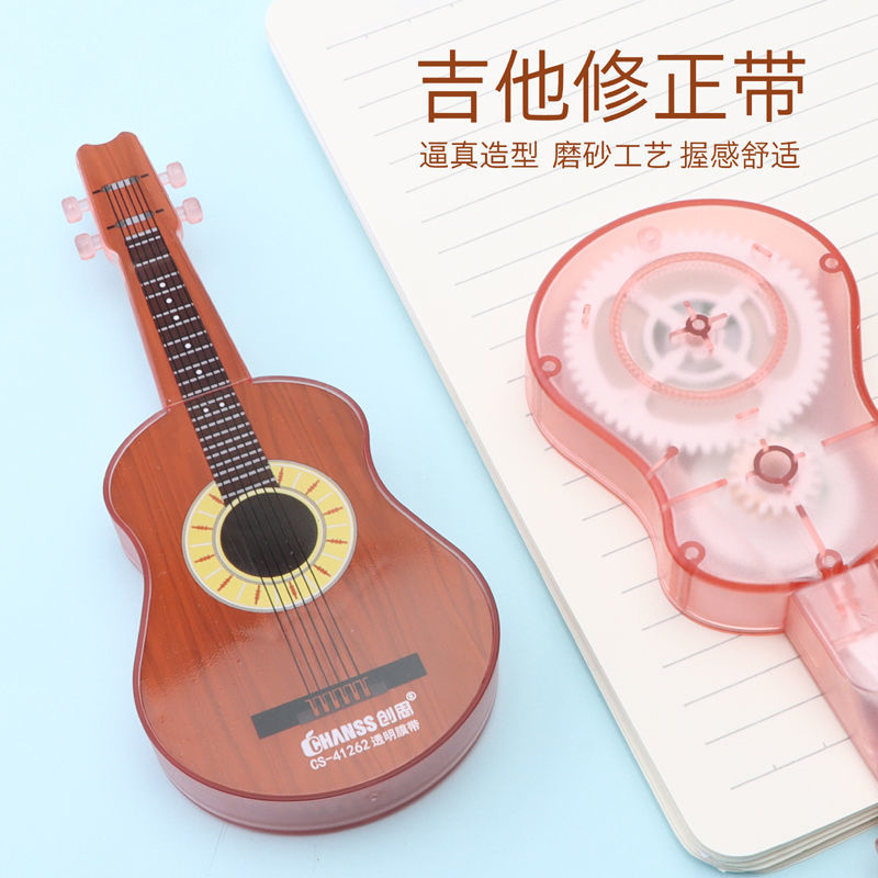 Correction Tape Creative Guita - đánh giá và giá Correction Tape Roller