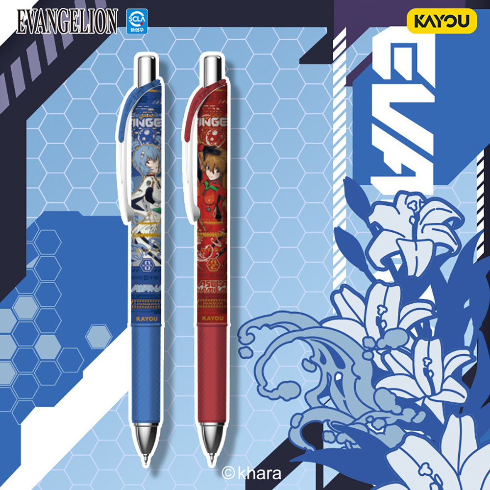 Kayou Genuine Neon Genesis Eva - đánh giá và giá Supply Of Office Stationery