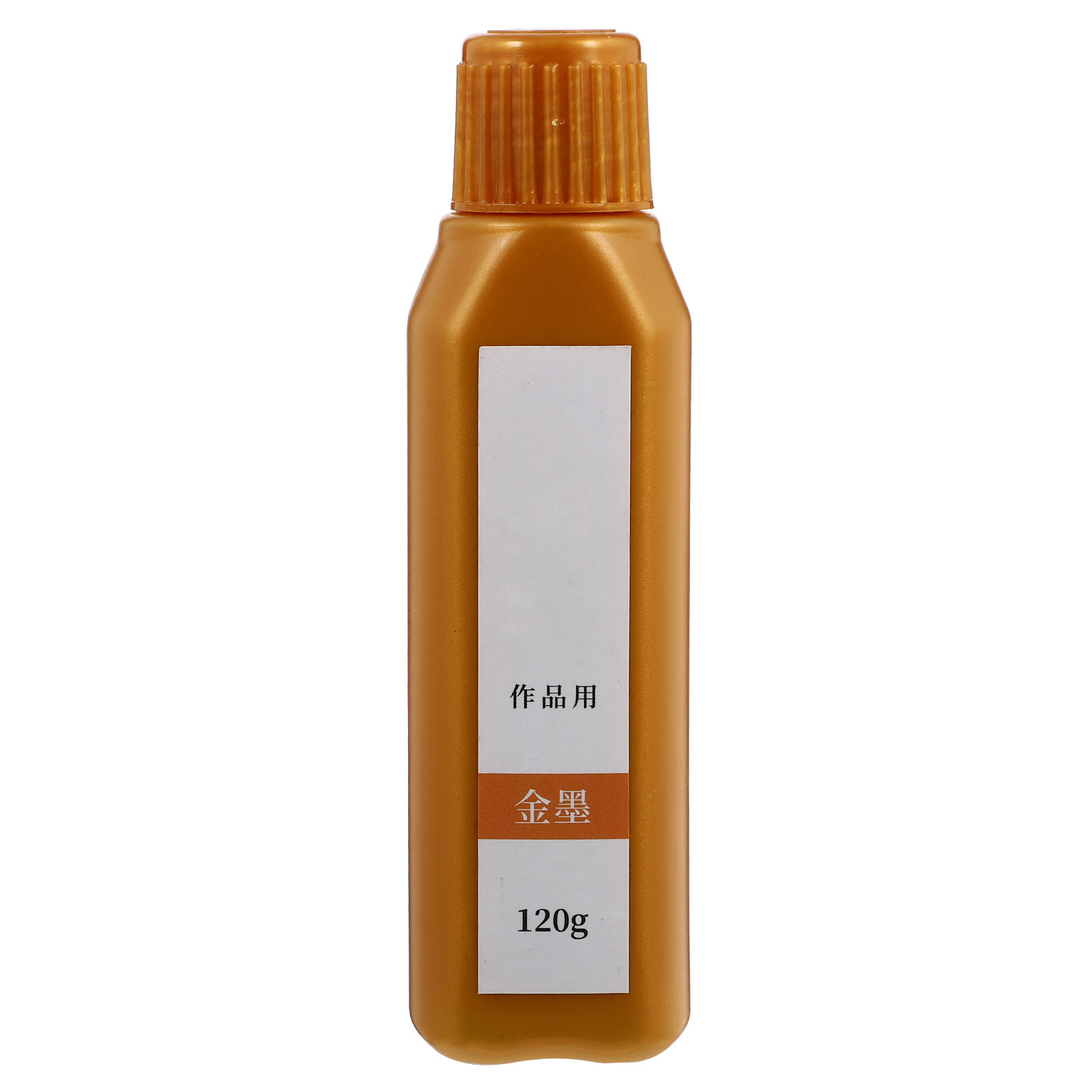1 Bottle Brush Calligraphy Ink - đánh giá và giá Calligraphy Ink Bottle