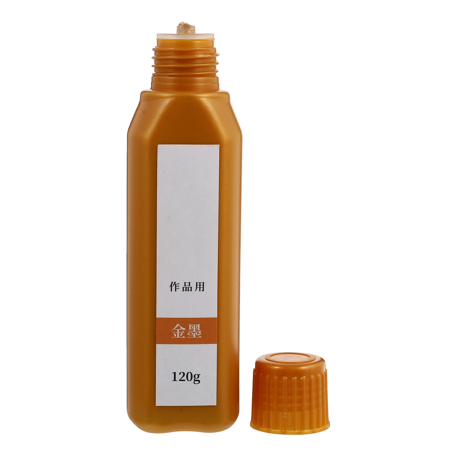 1 Bottle Brush Calligraphy Ink - đánh giá và giá Calligraphy Ink Bottle