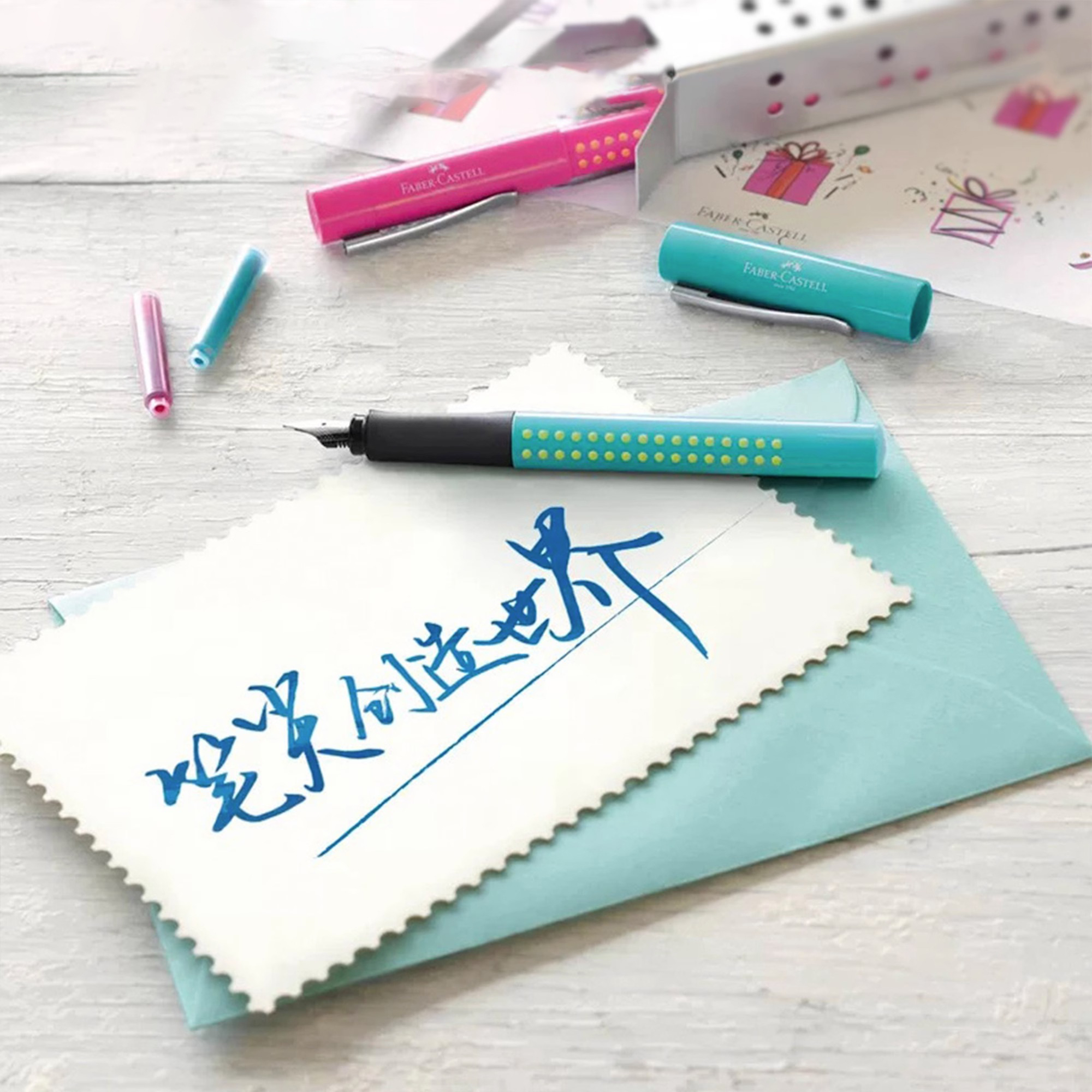 Faber-Castell 30/62.5ML Ink Re - đánh giá và giá Calligraphy Ink Bottle