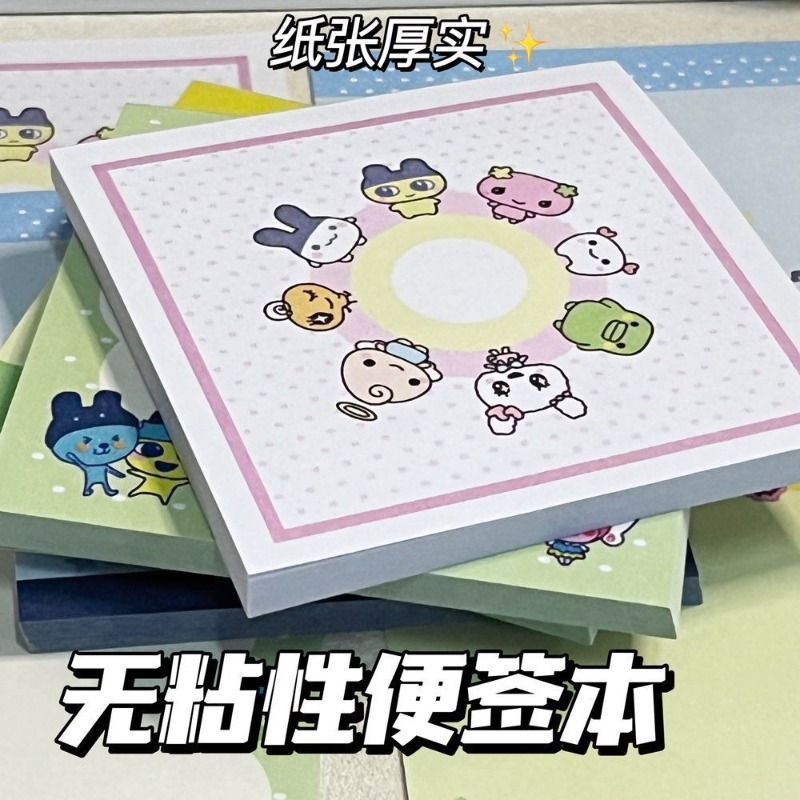 4pcs Tamagotchi Mametchi Memet - đánh giá và giá Memo Pad Sticky