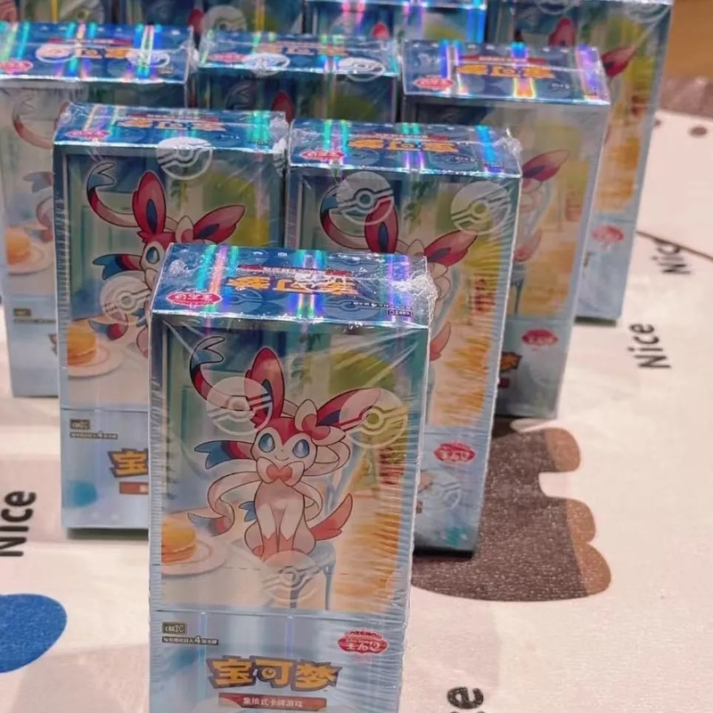 New TCG Gem Pack Vol.2 CBB2C S - đánh giá và giá Cardstock Paper Pack