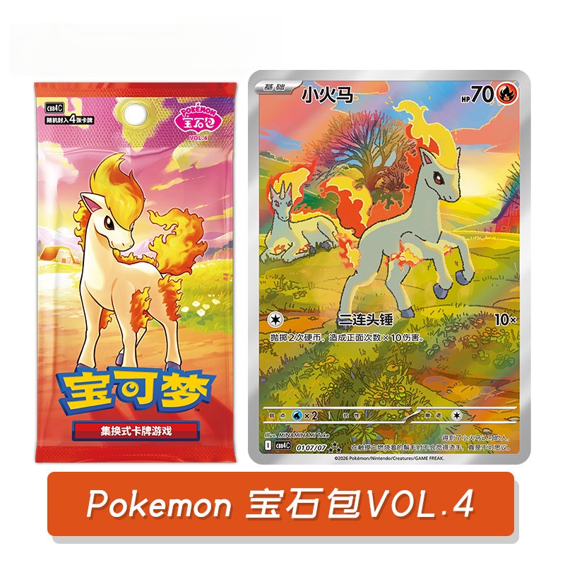 New Pokemon Gem Pack Vol.4 Ptc - đánh giá và giá Cardstock Paper Pack
