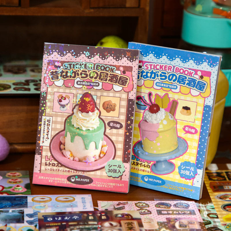 Japanese Sweet Food Star Glitt - đánh giá và giá Ideal Stationery & Office Supply