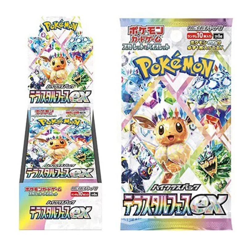 Pokemon In Stock  Ptcg Sv8a Bo - đánh giá và giá Cardstock Paper Pack
