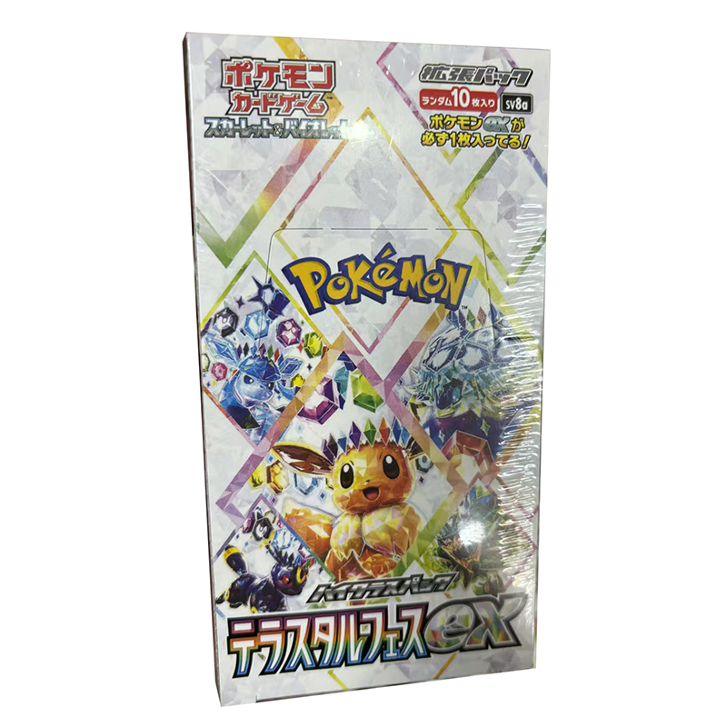 Pokemon In Stock  Ptcg Sv8a Bo - đánh giá và giá Cardstock Paper Pack