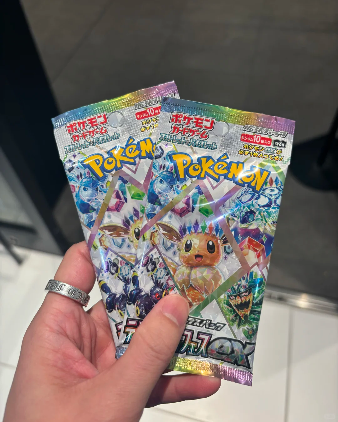Pokemon In Stock  Ptcg Sv8a Bo - đánh giá và giá Cardstock Paper Pack