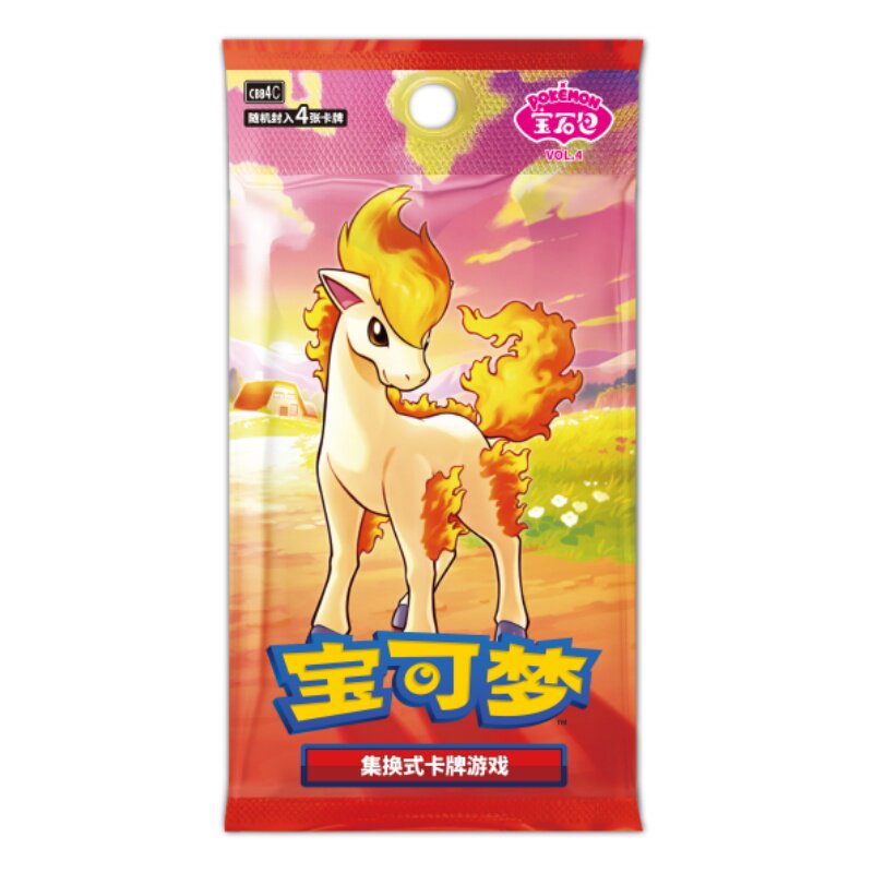 In Stock Original Pokemon Card - đánh giá và giá Cardstock Paper Pack
