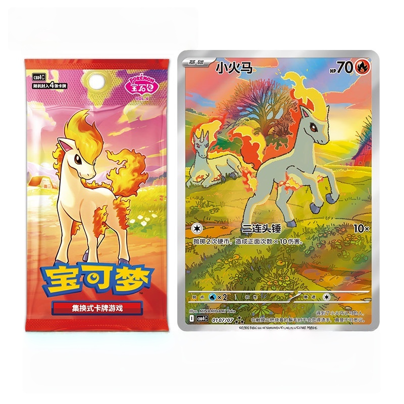 In Stock Original Pokemon Card - đánh giá và giá Cardstock Paper Pack